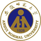 安徽师范大学