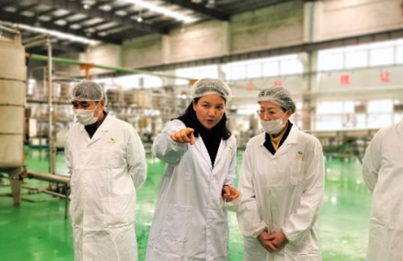 安徽省味之源生物科技有限公司
