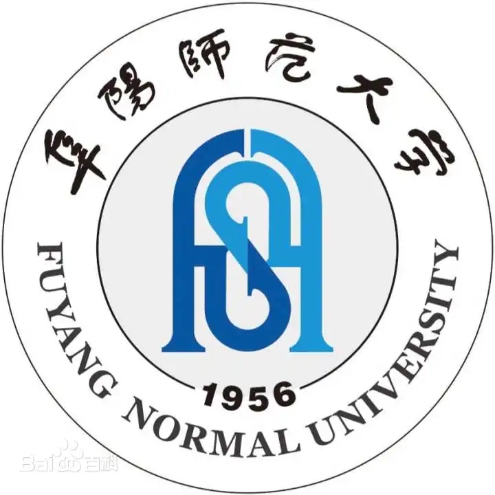 阜阳师范大学