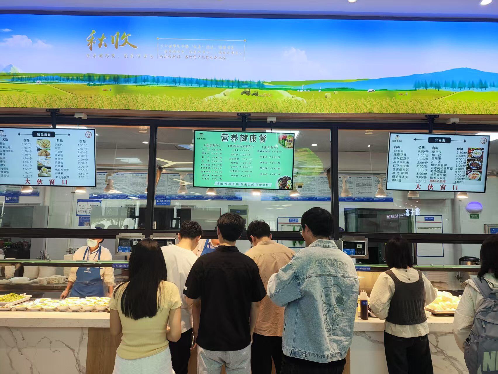“减脂营养餐”在我校食堂上线（转载自安徽农业大学总务部）