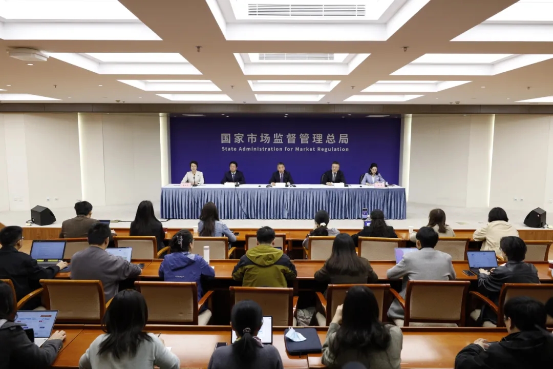 市场监管总局《食品生产经营企业落实食品安全主体责任监督管理规定》《集中用餐单位落实食品安全主体责任监督管理规定》新闻发布会实录（转载自安徽省食品行业协会）