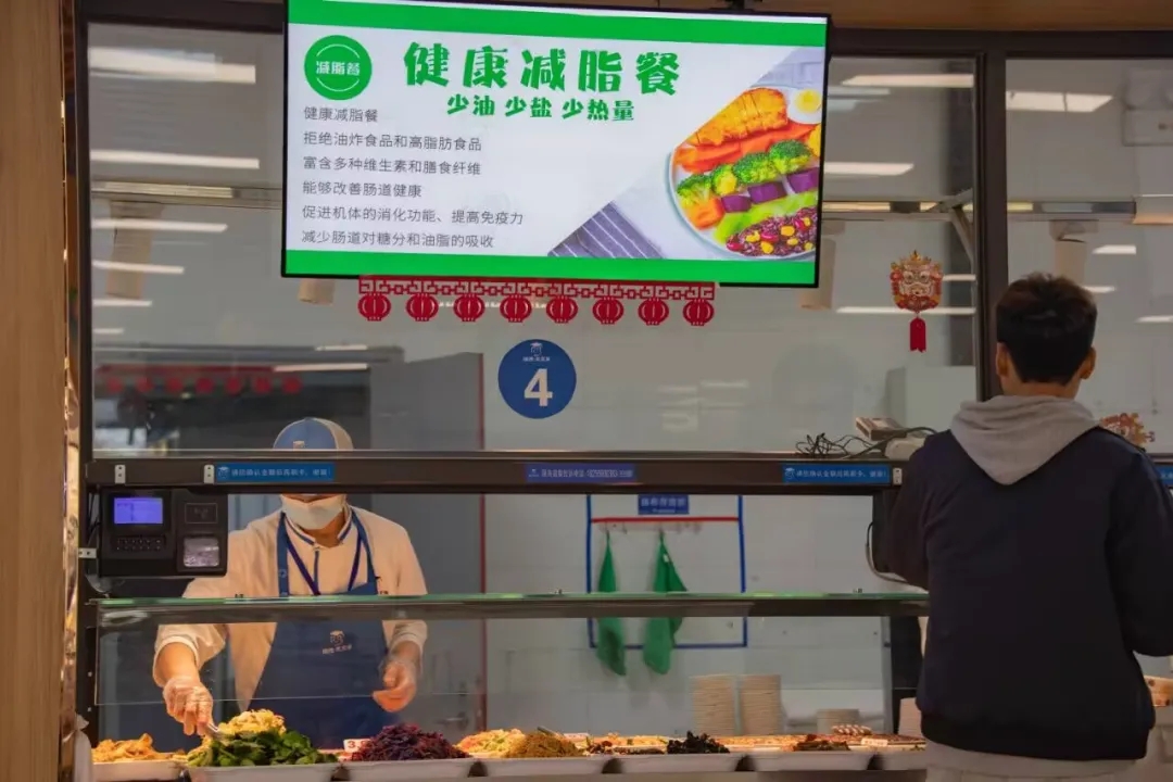 减脂餐火爆出圈！“吃在合工大”具象了（转载自合肥工业大学）