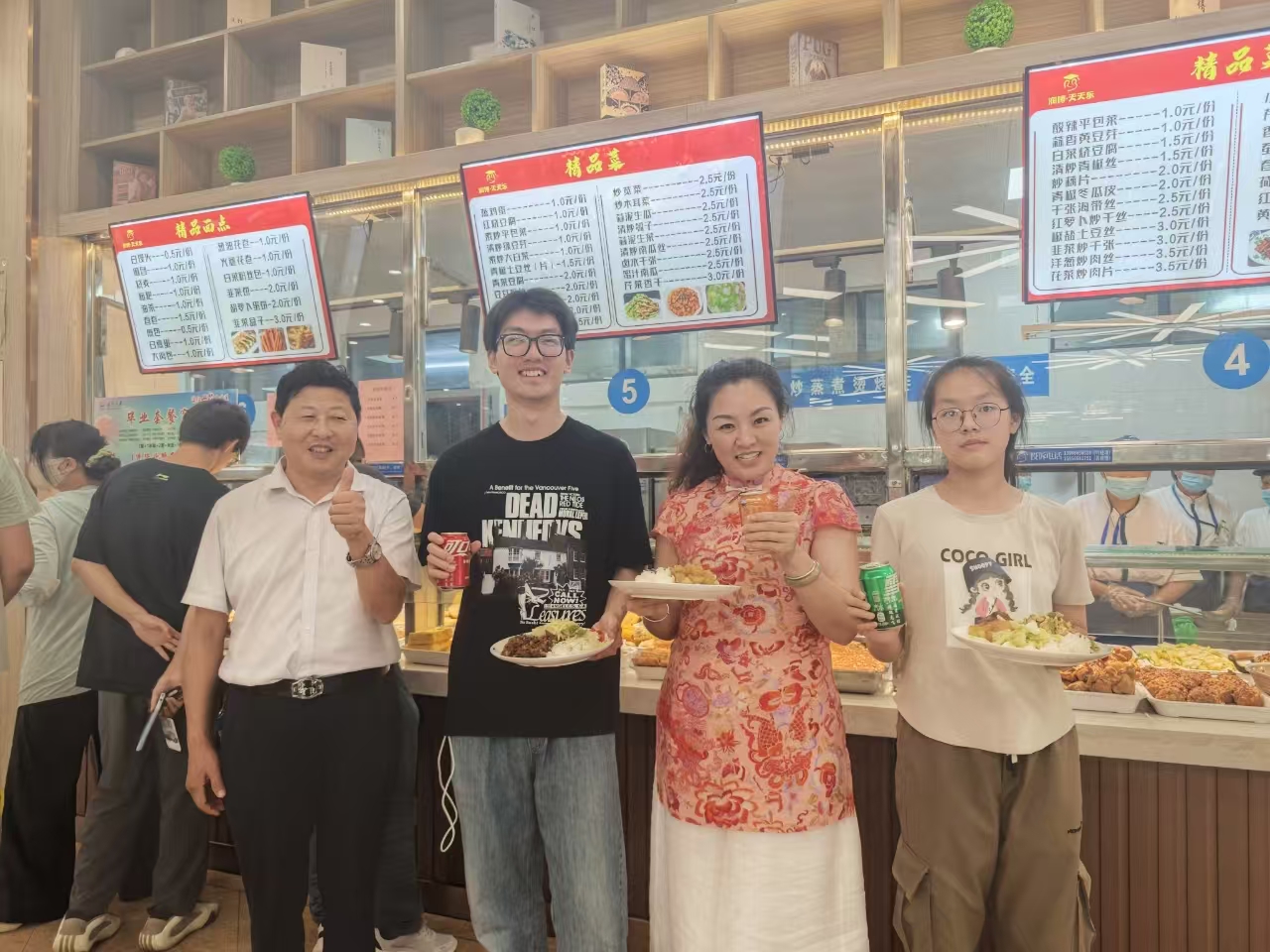 毕业季,润博的“味”道告白:用美食珍藏你的青春记忆!