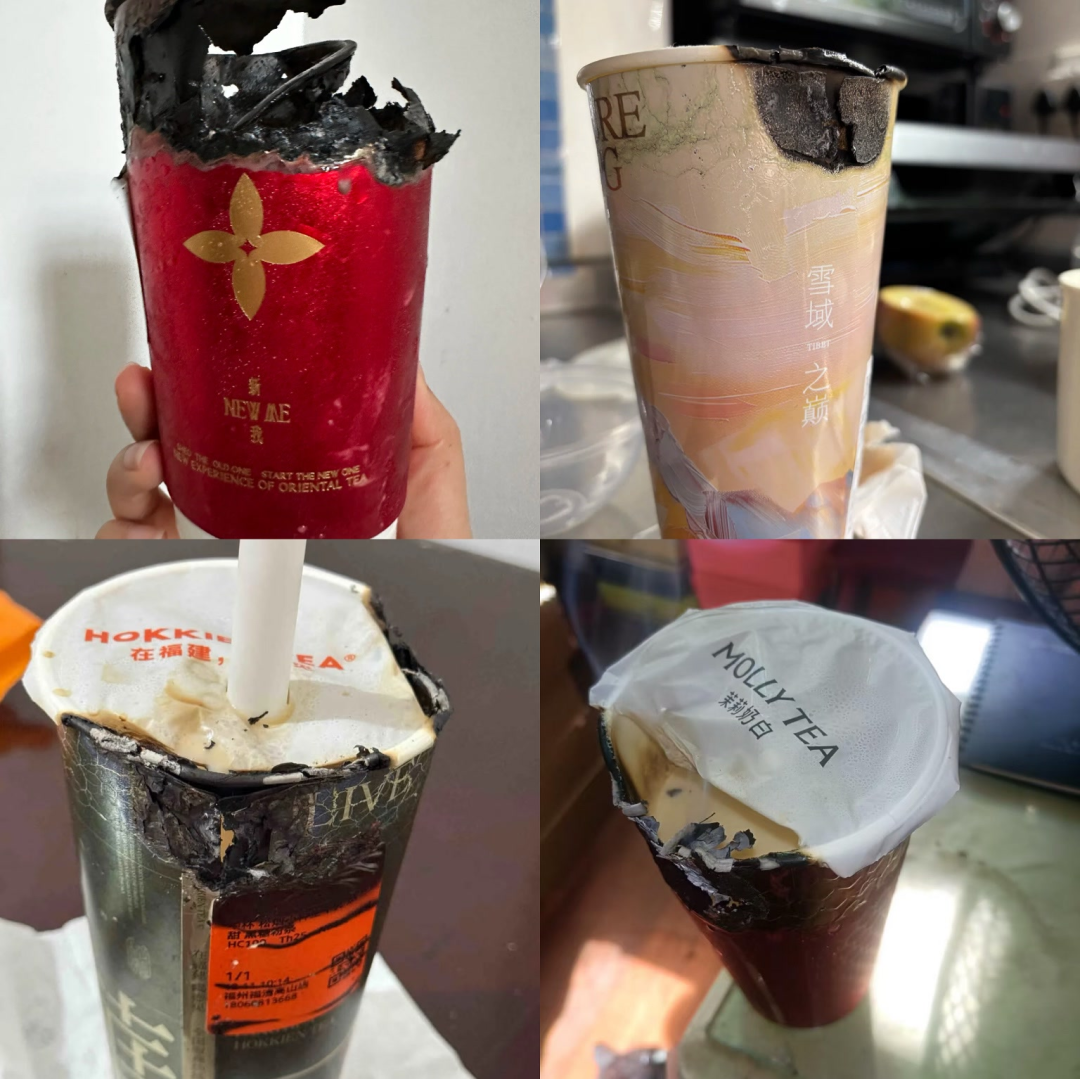 天冷了，买回来的奶茶能不能“叮”一下？（转发自皖美监管）